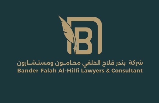 Developed with love by Sahara Net Builder, All rights reserved ©